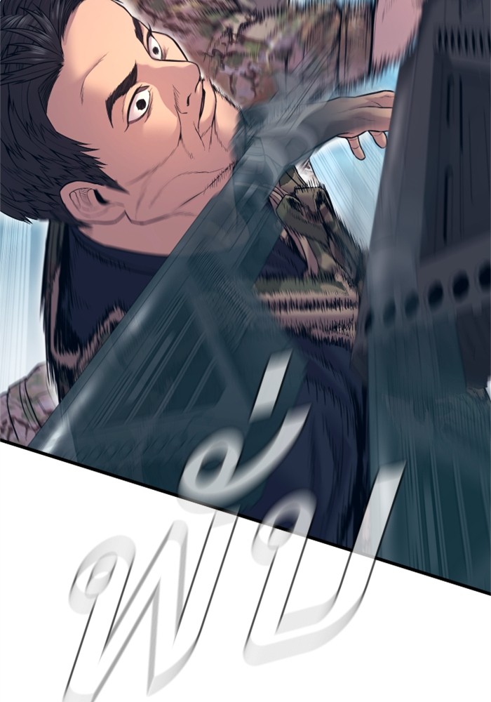 Doujin-Lc- อ่าน โดจิน มังฮวา เกาหลี ญี่ปุ่น จีน แปลไทย Manager Kim ตอนที่ 1 2 3 4 5 6 7 8 9 10 11 12 13 14 ฟรี ไม่มีโฆษณา อ่าน โดจิน Manhwa เกาหลี ญี่ปุ่น จีน เรามีครบ คัดมาให้เน้นๆ โดจิน 18+ รับประกันความฟินโดย  Doujin Lc